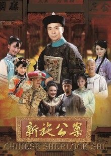 黑人无码